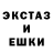 Кетамин VHQ David Sumpter