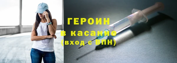 сатива Аркадак