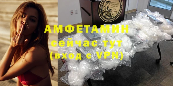 гашиш Пролетарск