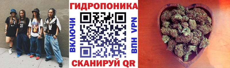 kraken маркетплейс  Полысаево  Каннабис OG Kush 